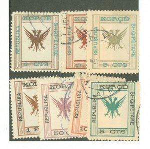 Albania #62-68 Used Single (Complete Set)