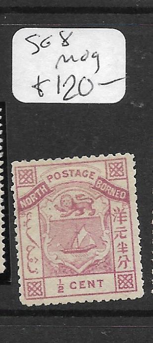 NORTH BORNEO (P0405B)  1/2C ARMS LION SG  8  MOG