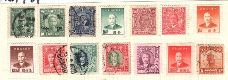 CHINA Stamps{30} NORTHWEST & EAST Sun Yat Sen Surcharges Dragon Album Page KA731