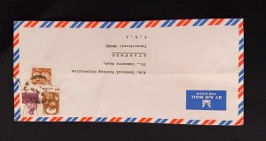 DM)1983, INDIA, LETTER SENT TO U.S.A, AIR MAIL, WITH FLORA STAMPS, COTTON, XF