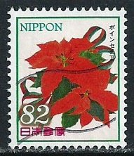 Japan ~ Scott # 3772 ~ Used