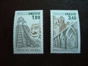 Stamps - France Unesco - Scott# 2037-2038 - Mint Never Hinged Set of 2 Stamps