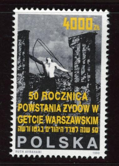 Poland Scott 3151 MNH** 1993 Warsaw Ghetto 4000z stamp