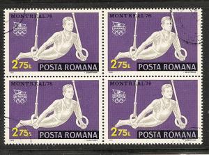 Romania 2633 Used CTO 1976 Olympics Block