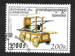 Cambodia 1997 - FDC - Scott #1604