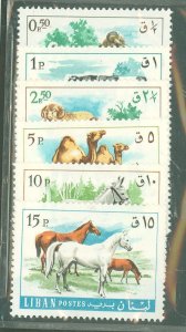 Lebanon #453-8 Unused Single (Complete Set)