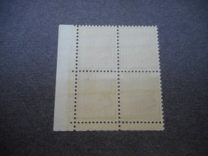 # 823 VFOG (H) Plate Block