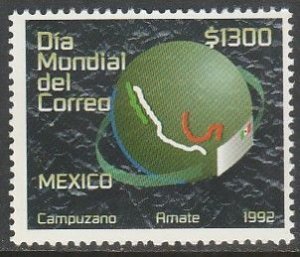 MEXICO 1759, WORLD POST DAY. MINT, NEVER HINGED. VF.