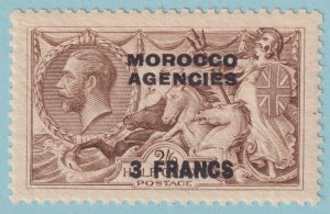 GREAT BRITAIN OFFICES ABROAD - MOROCCO 410   MINT HINGED OG * VERY FINE! - LTF