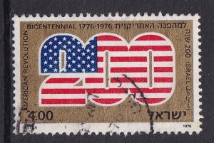 Israel  #598  used  1976    American Bicentennial  without tab