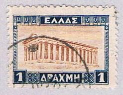 Greece 328 Used Temple of Hephaestus 1927 (BP35234)