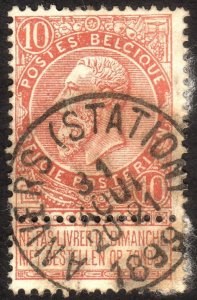 1893, Belgium 10c, Used, Sc 65