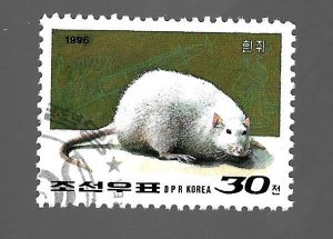 North Korea 1996 - U - Scott #3514C *