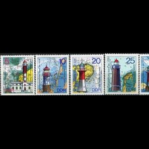 DDR 1975 - Scott# 1645-9 Lighthouses Set of 5 LH