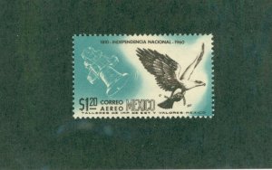 Mexico C251 MH BIN$ 0.50
