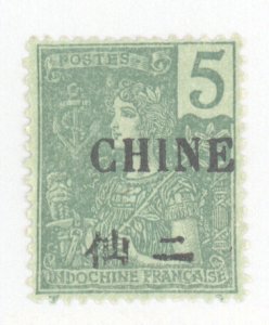 France- Offices in China, Scott #48, MNG