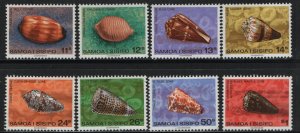 SAMOA, 485-492  MINT HINGED