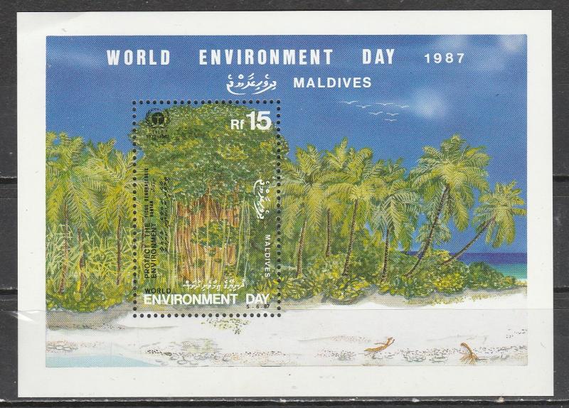 Maldives Is.  1987  Scott No. 1252  (N*)