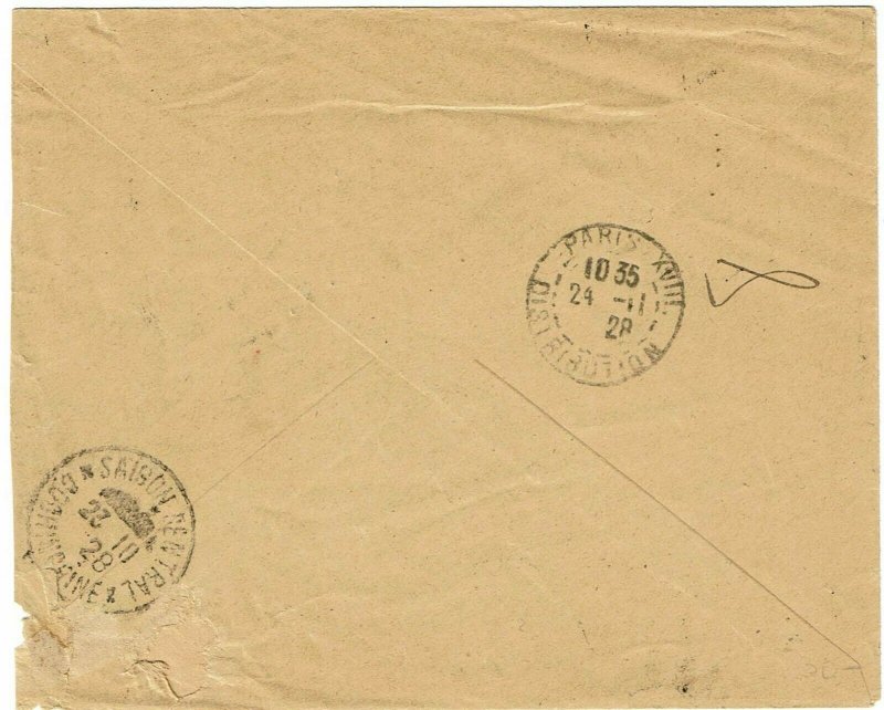 Indochina 1928 Chaudoc cancel on registered cover to France
