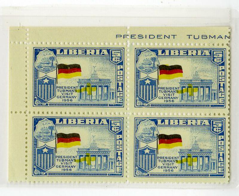 Liberia Stamps Germany Corner Block Swiss Flag Inverted Error