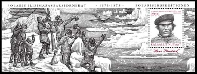 Greenland 2012 #629a MNH. Explorer