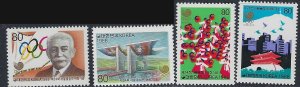 South Korea 1989 MNH Stamps Scott 1511-1514 Sport Olympic Games Coubertin