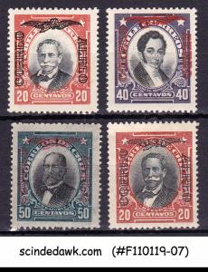 CHILE - 1928-32 SEMI POSTAL STAMPS SCOTT#C6,C6A,C19 & C15 - 4V - MINT HINGED