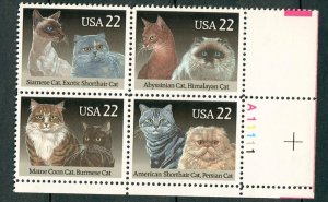 2372 - 2375 American Cats MNH Plate block - LR