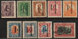 Mexico Sc #423-431 Mint Hinged