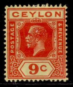 CEYLON GV SG345, 9c red/pale yellow, M MINT.