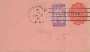 895 3c PAN AMERICAN UNION - On El Salvador postal stationery cover b