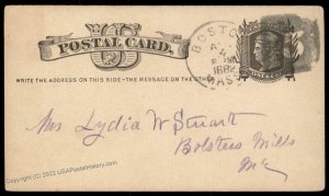 USA 1800s Boston Mass Negative Numeral 5 Fancy Cancel Cover 94929