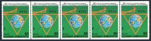 Greece 1631a strip/5-number,MNH.Michel 1695C. Postal Trade Unions Congress.1988.