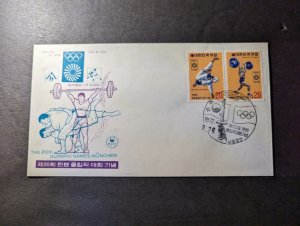 1972 Korea Souvenir First Day Cover FDC 20th Olympic Games Munich Germany