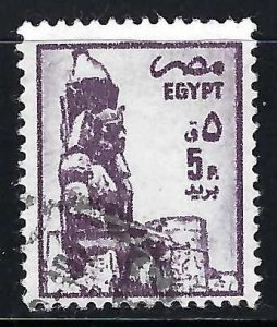 Egypt 1276 VFU Z3979-3