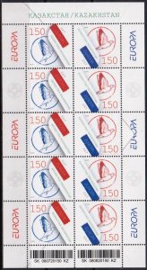 Kazakhstan 2008 Europa CEPT Birds Mi.616 /7 sheet MNH
