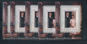 PAPUA NEW GUINEA PNG 2007 Royal Wedding QE2 MNH Sheets-5 of Each(10 Items)Pap180