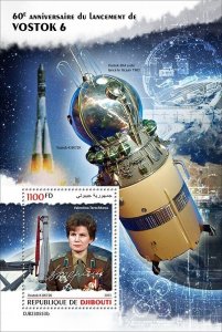 2024 03 - DJIBOUTI - THE LAUNCH OF VOSTOK 6 60TH           1V    MNH **