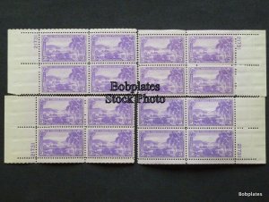 BOBPLATES #802 Virgin Isles Matched Set Plate Block MNH CV=$9~See Details for #s