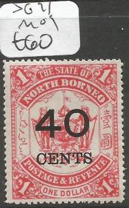 North Borneo SG 91 MOG (3clr)