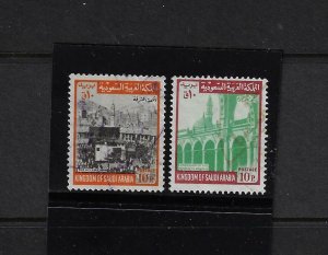 SAUDI ARABIA 1968 THE 10 PIASTER MOSQUE EXTENTION AIN ERRORS THESE ERRORS OCCUR