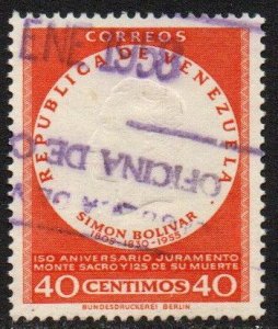 Venezuela Sc #690 Used