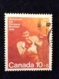 Canada – 1975 – Single Semi-Postal Stamp – SC# B8 - Used