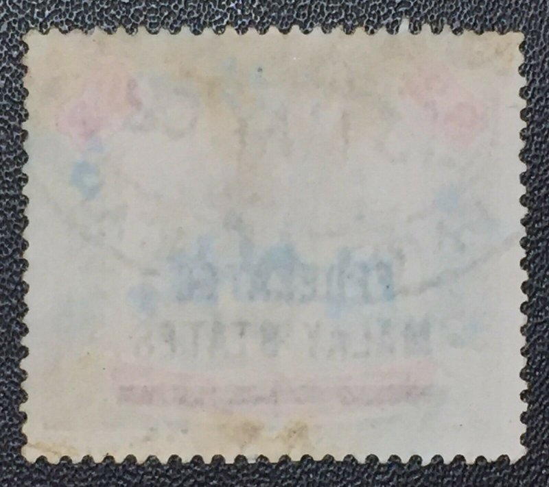 MALAYA FEDERATED MALAY STATES FMS opt PERAK Elephant 1900 $2 USED SG#12 M2817