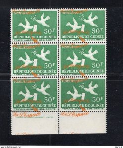 Guinea French 1962 Overprint ERROR double & shifted Block of 6 MNH 17507