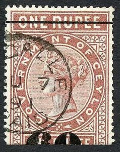 Ceylon Telegraph SGT74 60c on 1r red-brown Type 69 Variety Collapsed 6