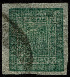 Nepal #9  Used - 4a green Sripech and Crossed Khukris (1886)