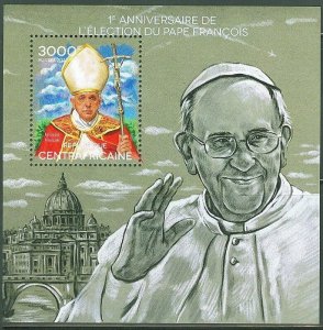 CENTRAL AFRICA  2014 1st ANNIVERSARY ELECTION OF  OF POPE FRANCIS S/S MINT NH