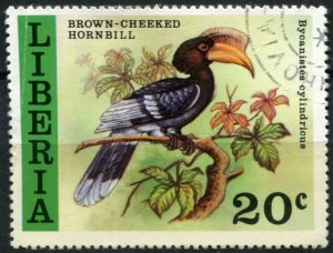 Liberia Sc#780 Used, 20c multi, Birds of Liberia 1977 (1977)