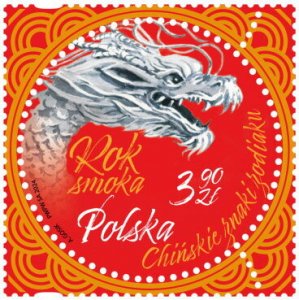 Poland 2024 MNH Stamps Year of Dragon Chinese New Year Zodiac